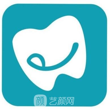 零陵区舒馨口腔诊所