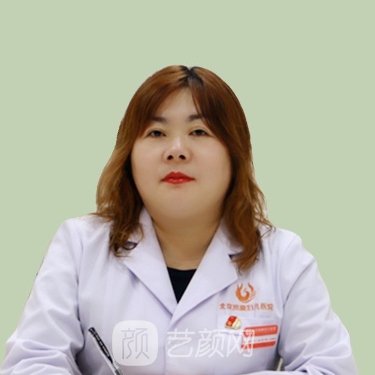 唐梅