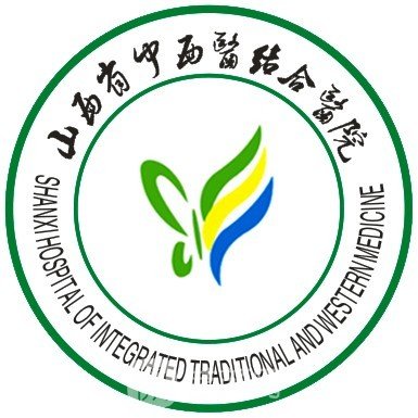 山西省中西医结合医院眼科
