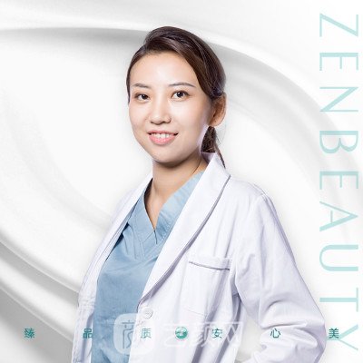 周晨曦医生怎么样_案例图片_个人资料_西安玉成众山臻美整形医院_艺颜