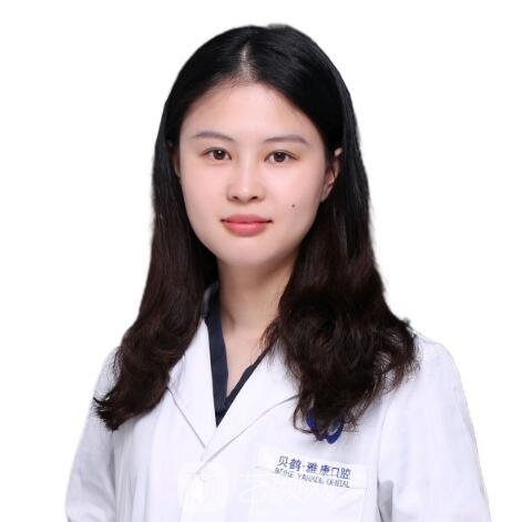 徐慧医生怎么样_案例图片_个人资料_南京雅康口腔门诊部_艺颜网
