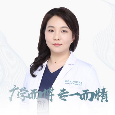 艾红英