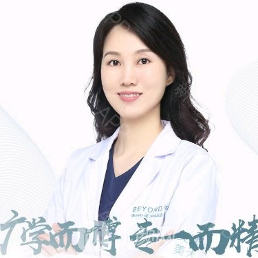 贾月
