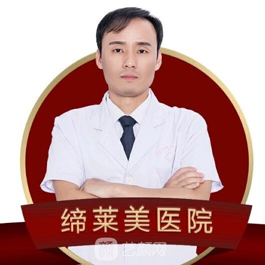 董斌