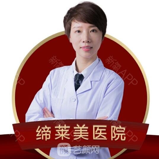 李迎锋