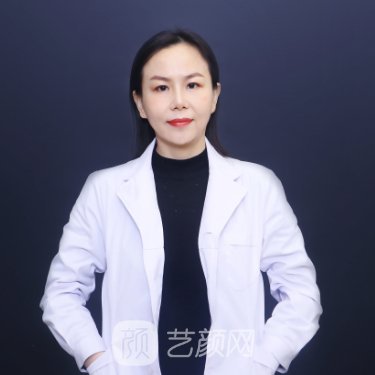 李艳