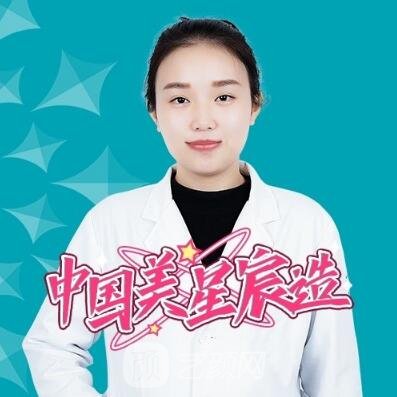 余沁