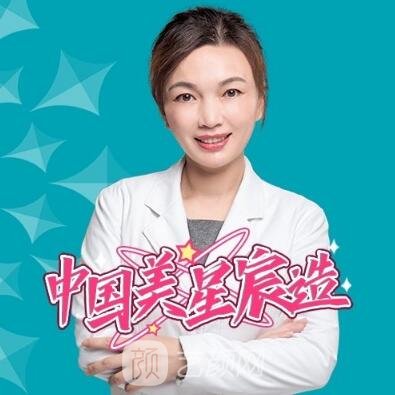 邱永碧
