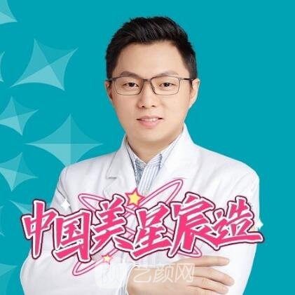 刘巍