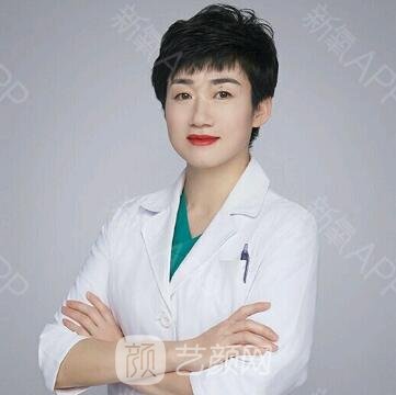 倪丽慧