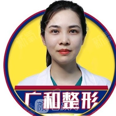 黄一格