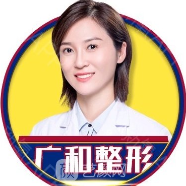 冯玉