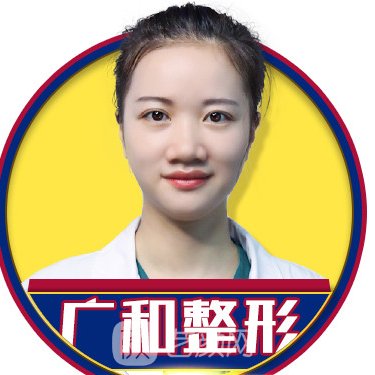 许芳芳