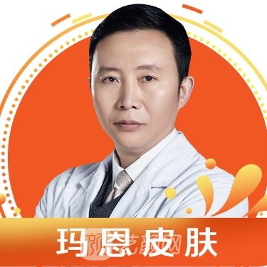 邓军