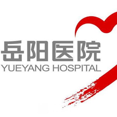上海中医药大学附属岳阳医院眼科