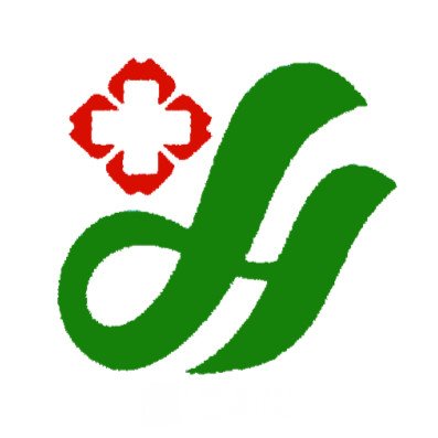 东海县人民医院眼科