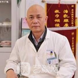 温固