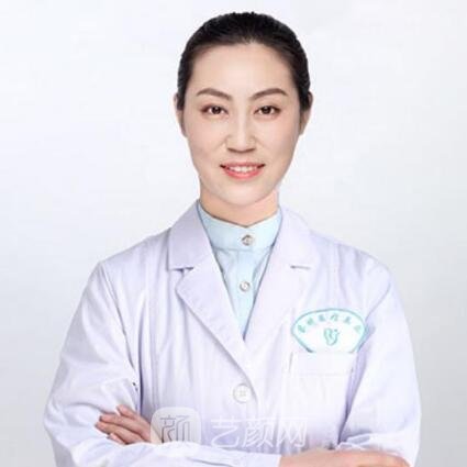 司婷婷