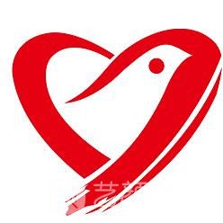 解放军第一七一医院整形科