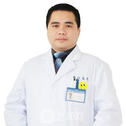 李观龙
