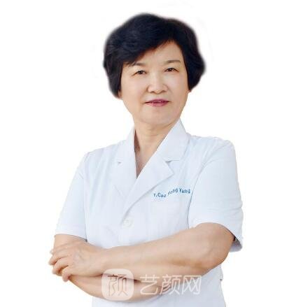 曹洪扬