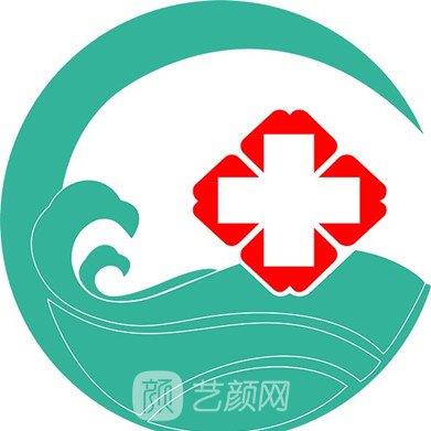 解放军第四十四医院黄河医院口腔科