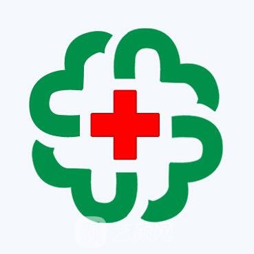 西昌平安医院整形科