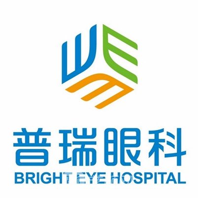 兰州普瑞眼科医院