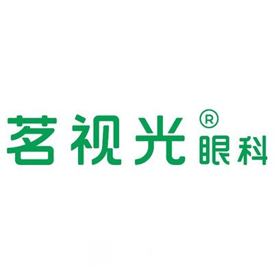 北京茗视光眼科医院