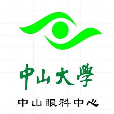 中山大学中山眼科中心整形科