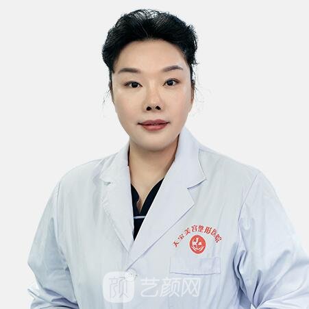 蔡群