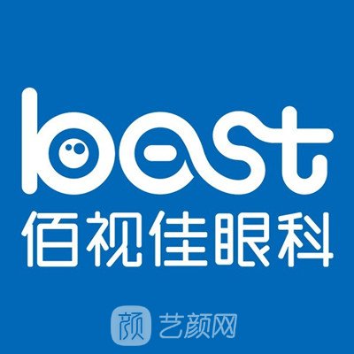 西安碑林佰视佳眼科门诊部