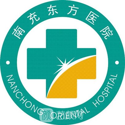 南充东方医院口腔科