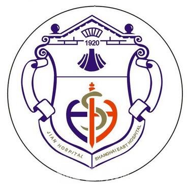 上海市东方医院吉安医院口腔科