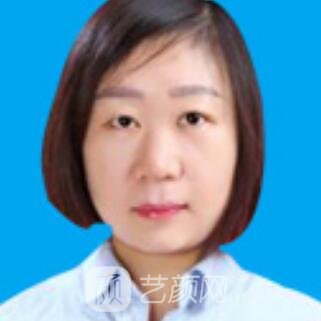 王伟