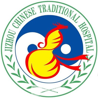 天津市蓟州区中医医院皮肤科