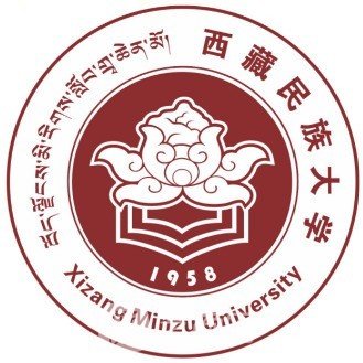 西藏民族大学附属医院皮肤科