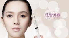 伊维兰玻尿酸是一回事吗？有没有什么区别？