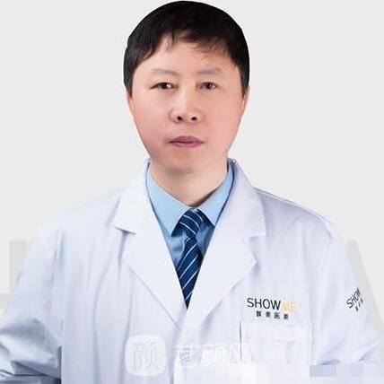 李公昌