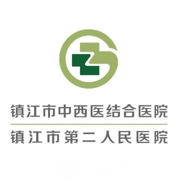 镇江市中西医结合医院眼科