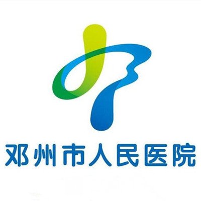 邓州市人民医院眼科