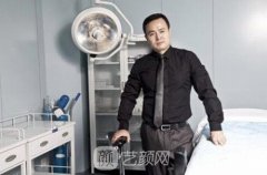 田永成tbm面部提升怎么样？都有哪些优势呢？
