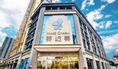 成都医学美容医院十佳排名，医院名单汇总，口碑炸裂！