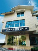 金炫澈整形技术怎么样？医生简介+擅长项目一览