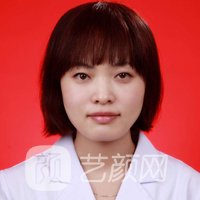 王君芳