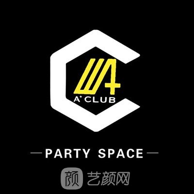 北京A+医疗美容门诊部
