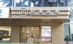广州整形医院哪家好？靠谱医院名单汇总~