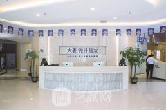 大麦微针植发医院怎么样？地址在哪？收费明细表一览2021