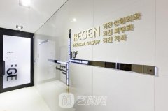 韩国整形美容医院热门推荐，人气医院排行榜一览