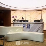 伊美尔怎么样？整形医院靠谱吗？可信赖吗？